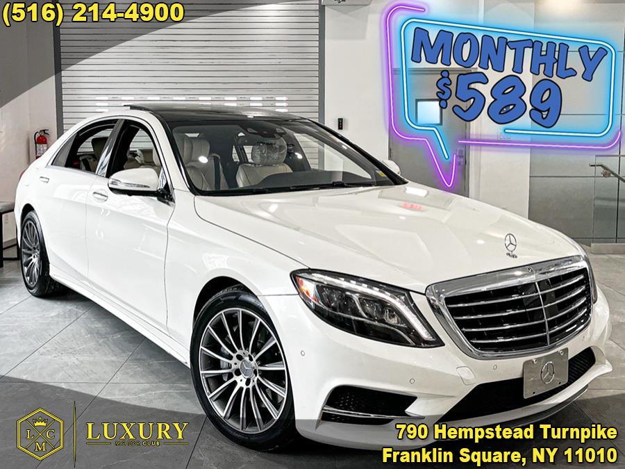 Used Mercedes-Benz S-Class 4dr Sdn S550 4MATIC 2016 | Luxury Motor Club. Franklin Square, New York