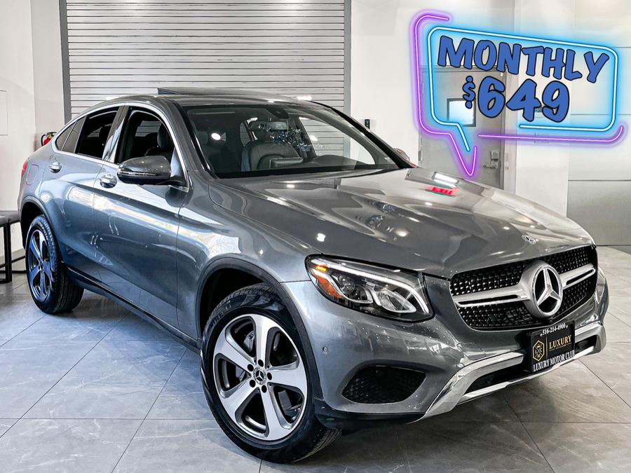 2019 Mercedes-Benz GLC GLC 300 4MATIC Coupe, available for sale in Franklin Square, New York | C Rich Cars. Franklin Square, New York