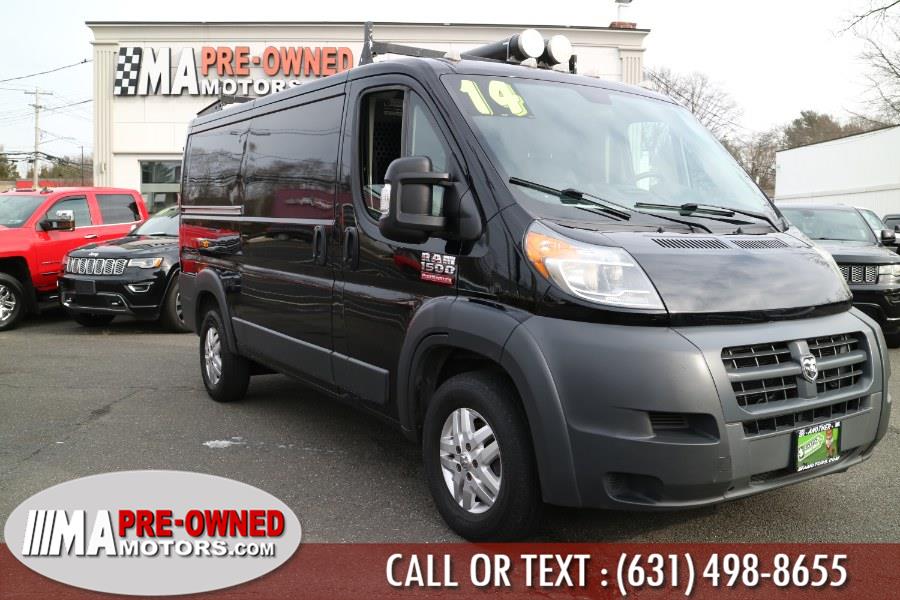 Used Ram ProMaster 1500 Low Roof 136" WB 2014 | M & A Motors. Huntington Station, New York