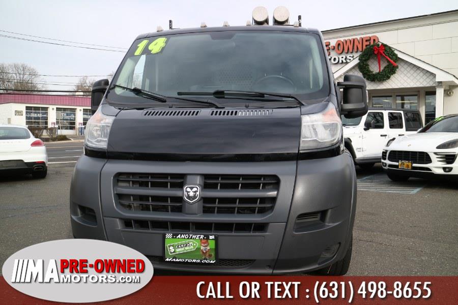 Used Ram ProMaster 1500 Low Roof 136" WB 2014 | M & A Motors. Huntington Station, New York Used Ram ProMaster 1500 Low Roof 136" WB 2014 | M & A Motors. Huntington Station, New York