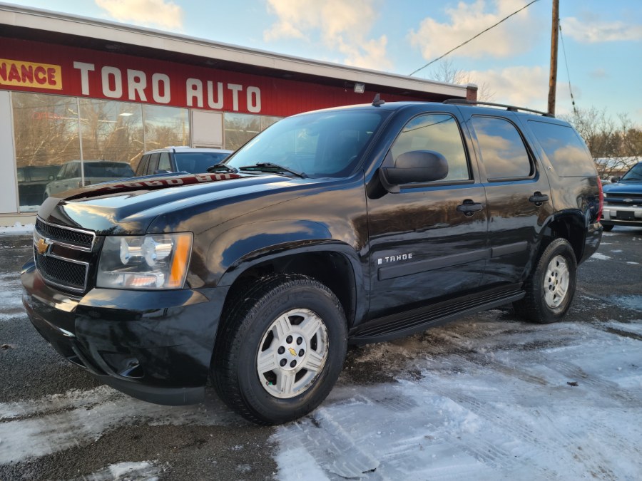 2007 Chevrolet Tahoe 2WD 4dr 1500 LT 5.3 V8, available for sale in East Windsor, Connecticut | Toro Auto. East Windsor, Connecticut