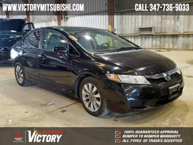 2008 Honda Civic LX, available for sale in Freehold, New Jersey | Shop Auto. Freehold, New Jersey 2008 Honda Civic LX, available for sale in Freehold, New Jersey | Shop Auto. Freehold, New Jersey