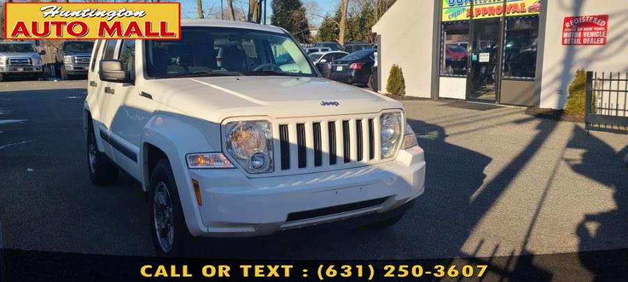 Used Jeep Liberty 4WD 4dr Sport 2008 | Huntington Auto Mall. Huntington Station, New York Used Jeep Liberty 4WD 4dr Sport 2008 | Huntington Auto Mall. Huntington Station, New York