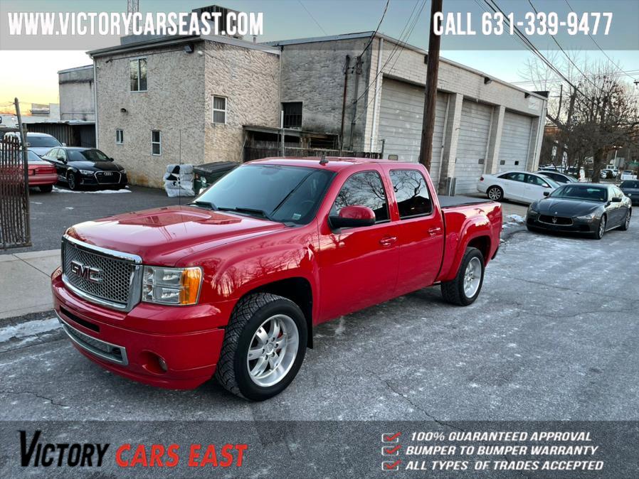 Used GMC Sierra 1500 4WD Crew Cab 143.5" SLE 2011 | Victory Cars East LLC. Huntington, New York Used GMC Sierra 1500 4WD Crew Cab 143.5" SLE 2011 | Victory Cars East LLC. Huntington, New York