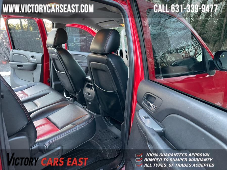 Used GMC Sierra 1500 4WD Crew Cab 143.5" SLE 2011 | Victory Cars East LLC. Huntington, New York Used GMC Sierra 1500 4WD Crew Cab 143.5" SLE 2011 | Victory Cars East LLC. Huntington, New York