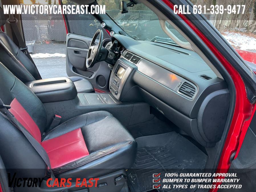Used GMC Sierra 1500 4WD Crew Cab 143.5" SLE 2011 | Victory Cars East LLC. Huntington, New York Used GMC Sierra 1500 4WD Crew Cab 143.5" SLE 2011 | Victory Cars East LLC. Huntington, New York