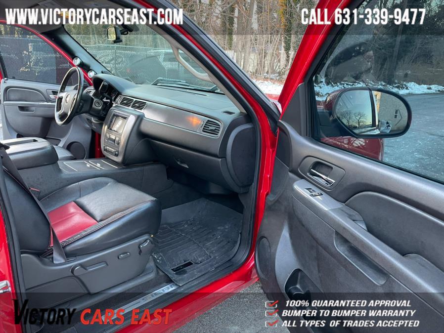 Used GMC Sierra 1500 4WD Crew Cab 143.5" SLE 2011 | Victory Cars East LLC. Huntington, New York Used GMC Sierra 1500 4WD Crew Cab 143.5" SLE 2011 | Victory Cars East LLC. Huntington, New York