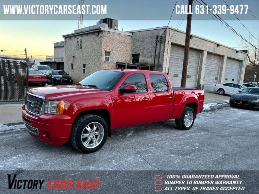 Used GMC Sierra 1500 4WD Crew Cab 143.5" SLE 2011 | Victory Cars East LLC. Huntington, New York Used GMC Sierra 1500 4WD Crew Cab 143.5" SLE 2011 | Victory Cars East LLC. Huntington, New York