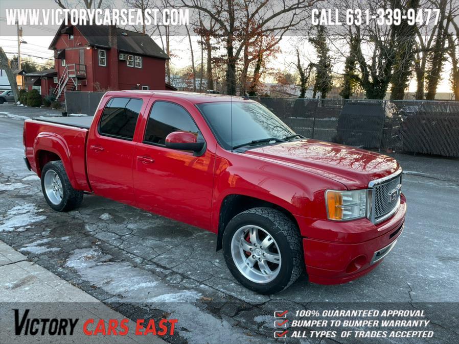 Used GMC Sierra 1500 4WD Crew Cab 143.5" SLE 2011 | Victory Cars East LLC. Huntington, New York Used GMC Sierra 1500 4WD Crew Cab 143.5" SLE 2011 | Victory Cars East LLC. Huntington, New York