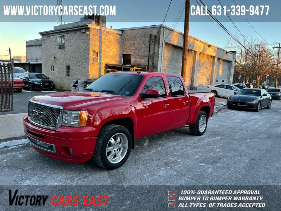 Used GMC Sierra 1500 4WD Crew Cab 143.5" SLE 2011 | Victory Cars East LLC. Huntington, New York Used GMC Sierra 1500 4WD Crew Cab 143.5" SLE 2011 | Victory Cars East LLC. Huntington, New York
