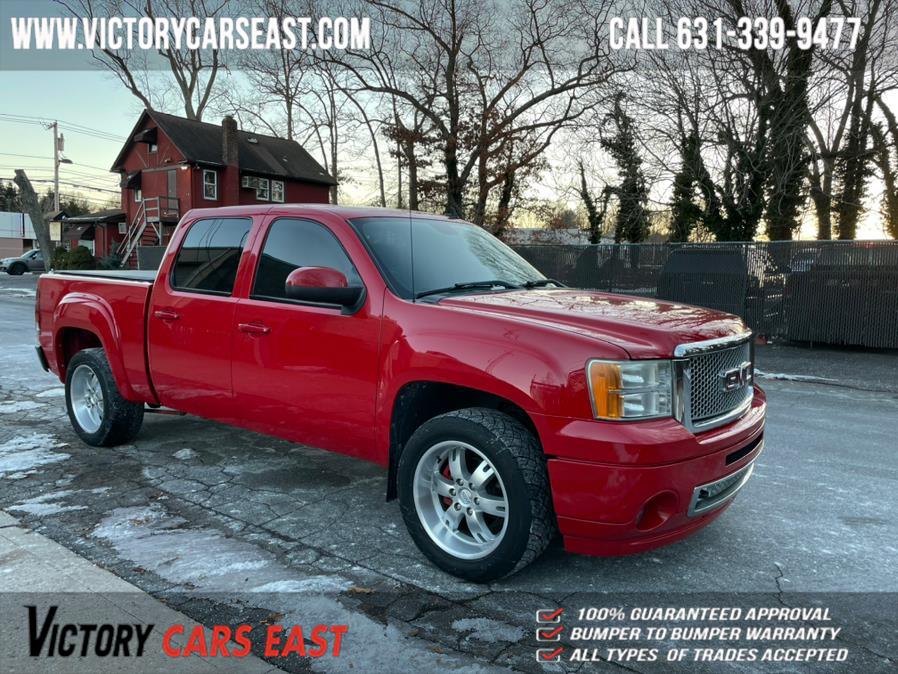 Used GMC Sierra 1500 4WD Crew Cab 143.5" SLE 2011 | Victory Cars East LLC. Huntington, New York Used GMC Sierra 1500 4WD Crew Cab 143.5" SLE 2011 | Victory Cars East LLC. Huntington, New York