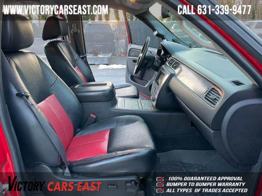 Used GMC Sierra 1500 4WD Crew Cab 143.5" SLE 2011 | Victory Cars East LLC. Huntington, New York Used GMC Sierra 1500 4WD Crew Cab 143.5" SLE 2011 | Victory Cars East LLC. Huntington, New York