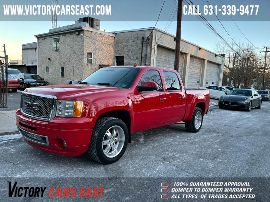Used GMC Sierra 1500 4WD Crew Cab 143.5" SLE 2011 | Victory Cars East LLC. Huntington, New York Used GMC Sierra 1500 4WD Crew Cab 143.5" SLE 2011 | Victory Cars East LLC. Huntington, New York