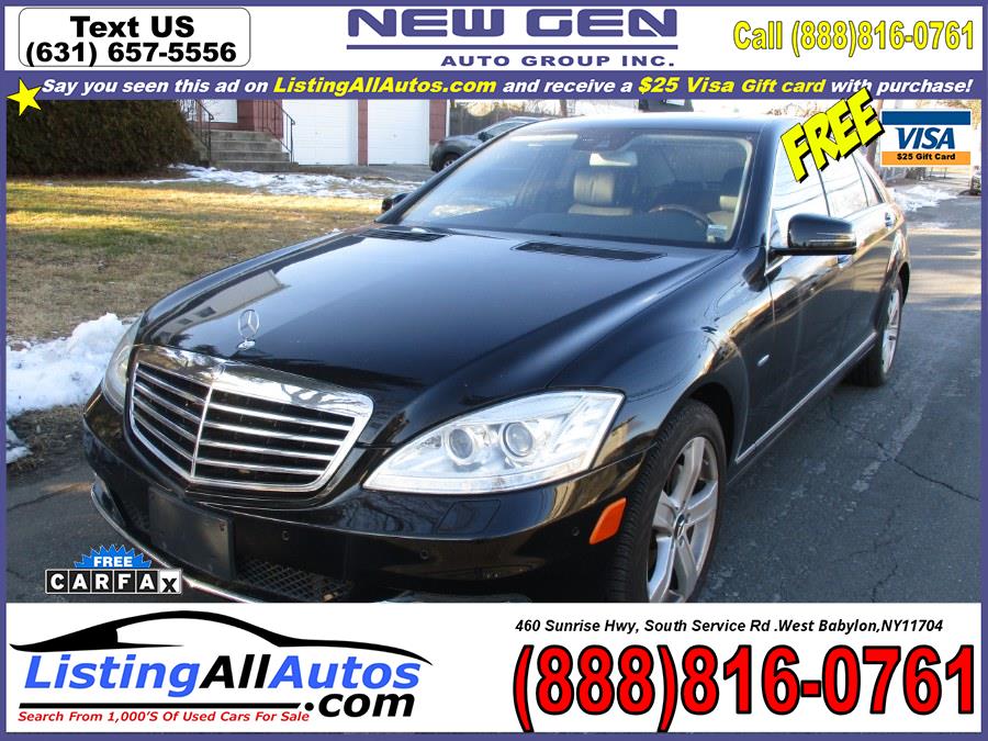 Used Mercedes-Benz S-Class 4dr Sdn S550 4MATIC 2012 | www.ListingAllAutos.com. Patchogue, New York