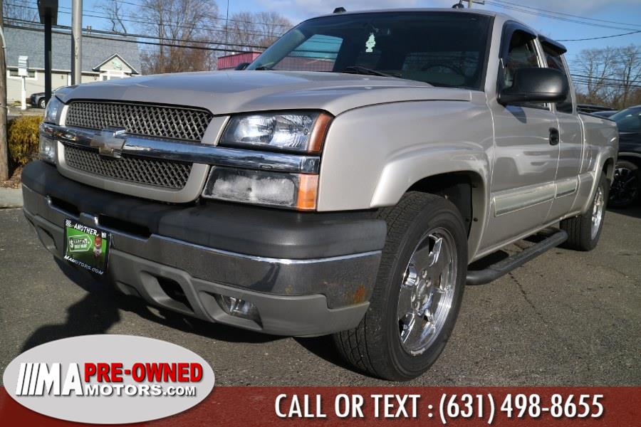 2004 Chevrolet Silverado 1500 ls Ext Cab 143.5" WB, available for sale in Huntington Station, New York | M & A Motors. Huntington Station, New York 2004 Chevrolet Silverado 1500 ls Ext Cab 143.5" WB, available for sale in Huntington Station, New York | M & A Motors. Huntington Station, New York