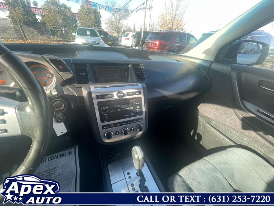 2006 Nissan Murano 4dr S V6 2WD, available for sale in Selden, New York | Apex Auto. Selden, New York 2006 Nissan Murano 4dr S V6 2WD, available for sale in Selden, New York | Apex Auto. Selden, New York