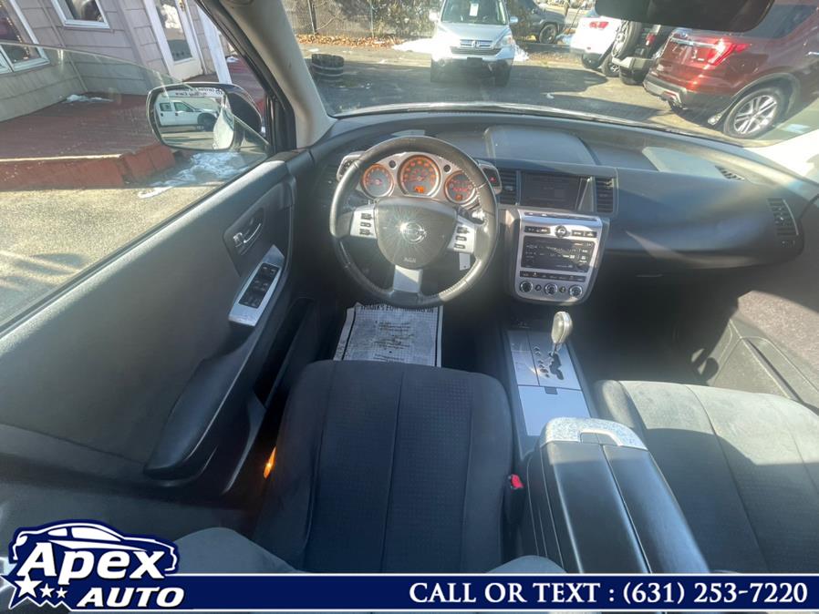 2006 Nissan Murano 4dr S V6 2WD, available for sale in Selden, New York | Apex Auto. Selden, New York 2006 Nissan Murano 4dr S V6 2WD, available for sale in Selden, New York | Apex Auto. Selden, New York