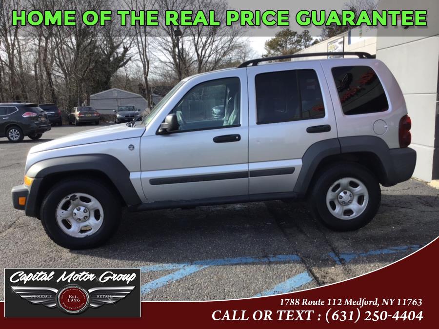 Used Jeep Liberty 4dr Sport 4WD 2006 | Capital Motor Group Inc. Medford, New York Used Jeep Liberty 4dr Sport 4WD 2006 | Capital Motor Group Inc. Medford, New York