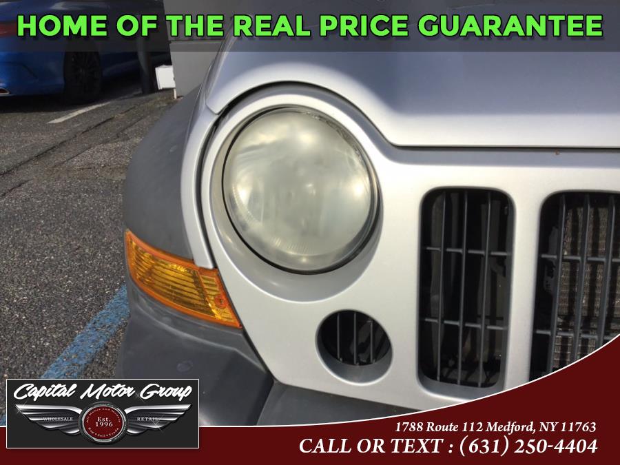Used Jeep Liberty 4dr Sport 4WD 2006 | Capital Motor Group Inc. Medford, New York Used Jeep Liberty 4dr Sport 4WD 2006 | Capital Motor Group Inc. Medford, New York