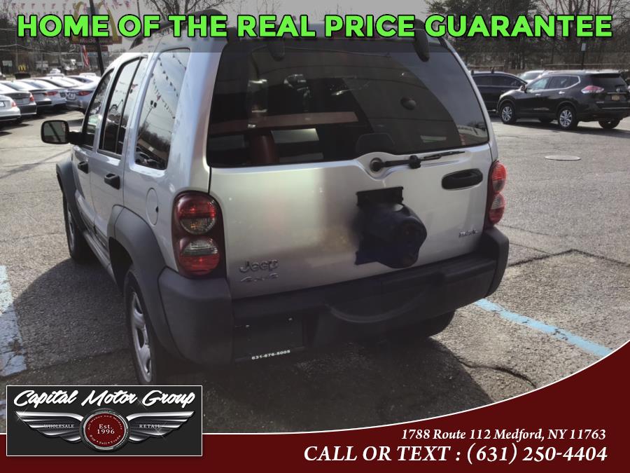 Used Jeep Liberty 4dr Sport 4WD 2006 | Capital Motor Group Inc. Medford, New York Used Jeep Liberty 4dr Sport 4WD 2006 | Capital Motor Group Inc. Medford, New York