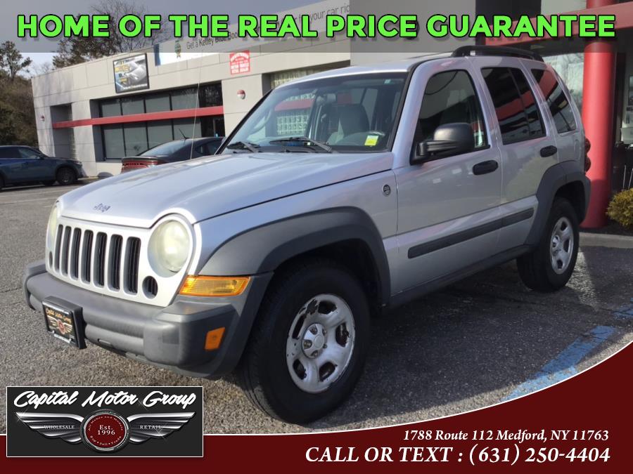 Used Jeep Liberty 4dr Sport 4WD 2006 | Capital Motor Group Inc. Medford, New York Used Jeep Liberty 4dr Sport 4WD 2006 | Capital Motor Group Inc. Medford, New York