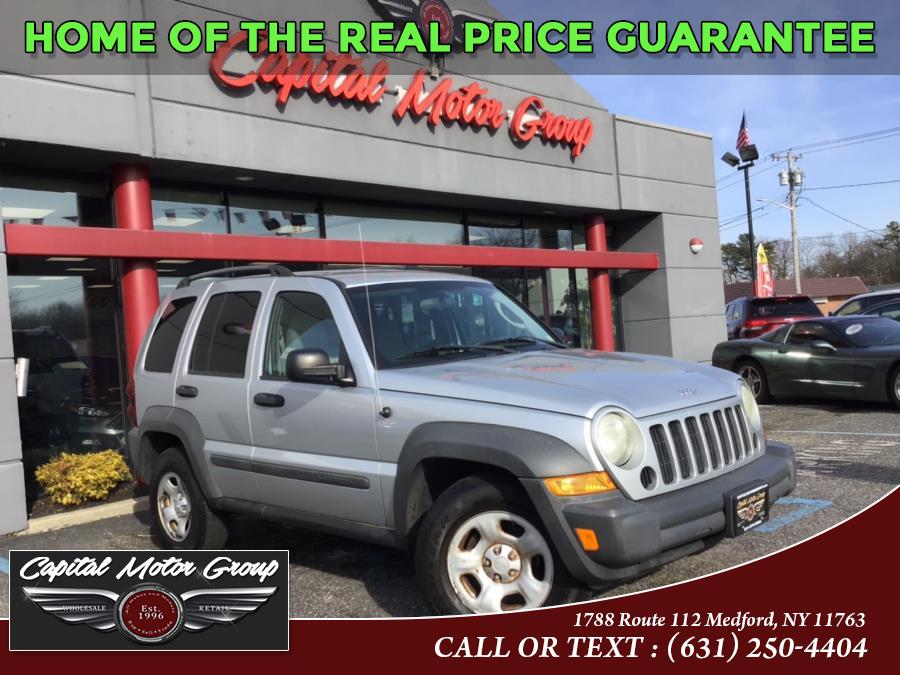 Used Jeep Liberty 4dr Sport 4WD 2006 | Capital Motor Group Inc. Medford, New York Used Jeep Liberty 4dr Sport 4WD 2006 | Capital Motor Group Inc. Medford, New York