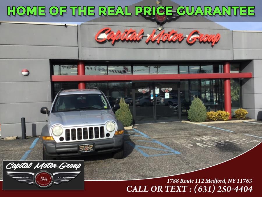 Used Jeep Liberty 4dr Sport 4WD 2006 | Capital Motor Group Inc. Medford, New York Used Jeep Liberty 4dr Sport 4WD 2006 | Capital Motor Group Inc. Medford, New York