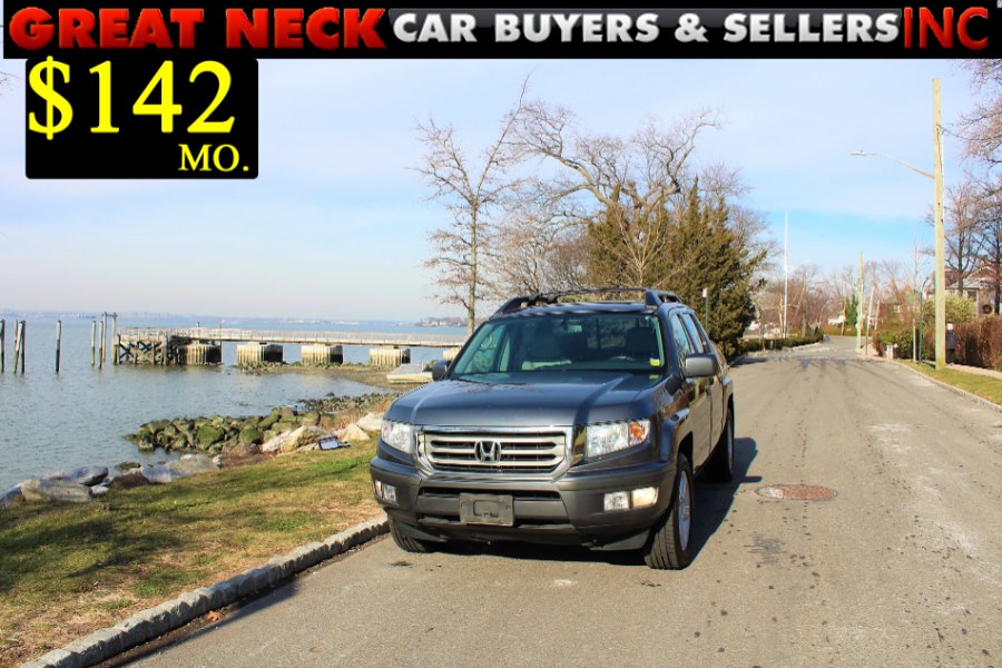 2013 Honda Ridgeline 4WD Crew Cab RTL, available for sale in Great Neck, New York | Great Neck Car Buyers & Sellers. Great Neck, New York
