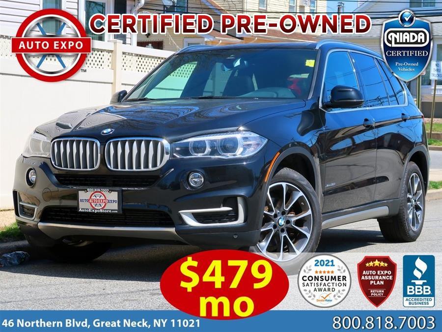 2018 BMW X5 xDrive35i, available for sale in Great Neck, New York | Auto Expo. Great Neck, New York