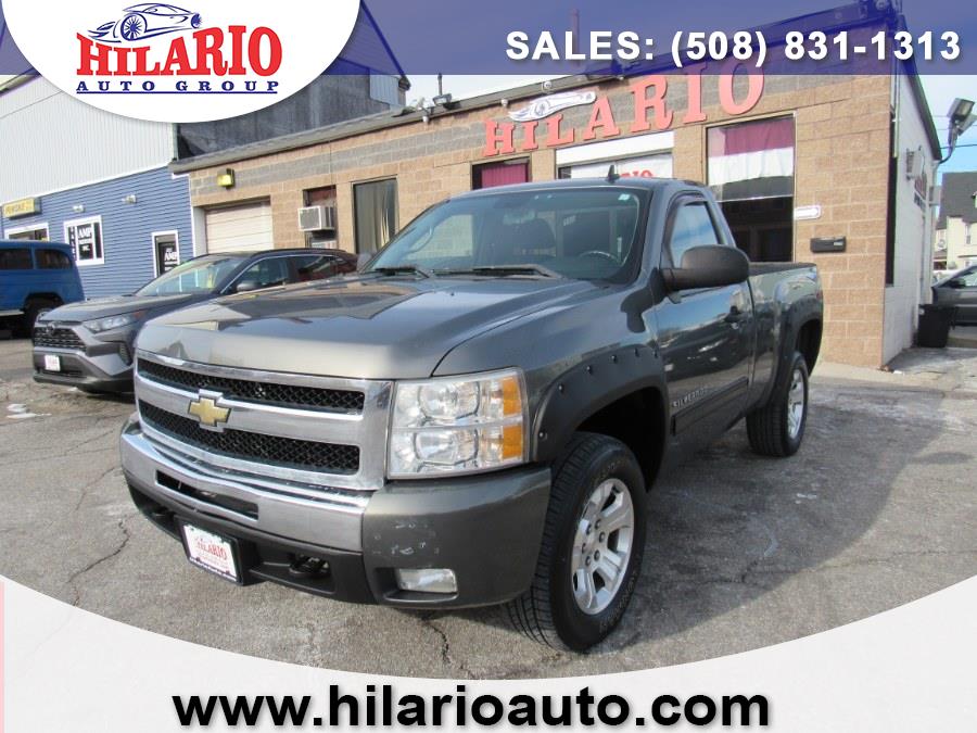 2011 Chevrolet Silverado 1500 LT, available for sale in Worcester, Massachusetts | Hilario's Auto Sales Inc.. Worcester, Massachusetts