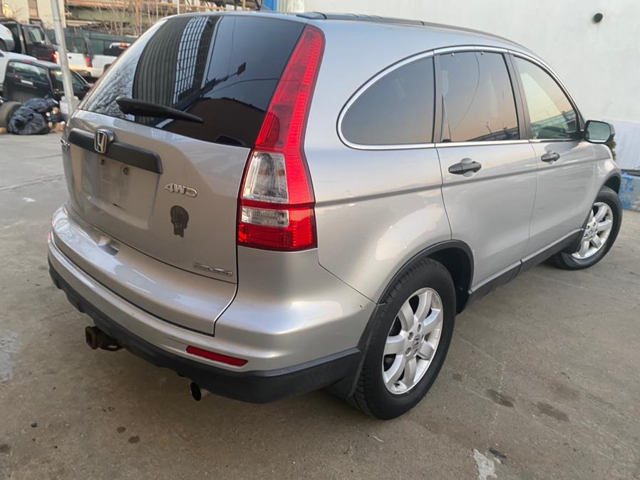 Used Honda CR-V 4WD 5dr SE 2011 | Brooklyn Auto Mall LLC. Brooklyn, New York Used Honda CR-V 4WD 5dr SE 2011 | Brooklyn Auto Mall LLC. Brooklyn, New York