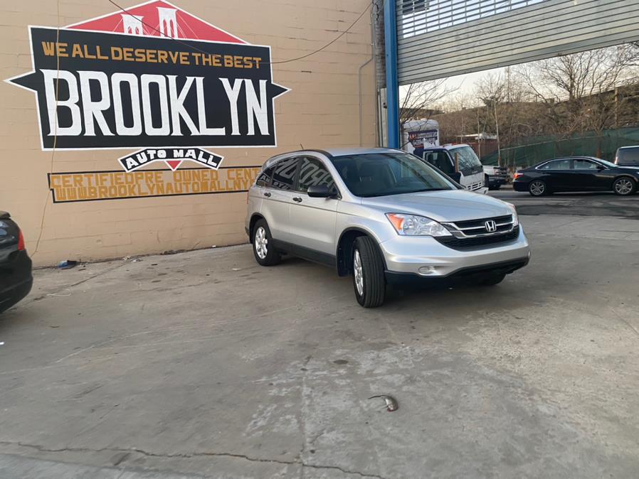 Used Honda CR-V 4WD 5dr SE 2011 | Brooklyn Auto Mall LLC. Brooklyn, New York Used Honda CR-V 4WD 5dr SE 2011 | Brooklyn Auto Mall LLC. Brooklyn, New York