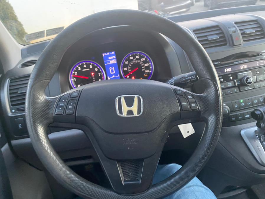 Used Honda CR-V 4WD 5dr SE 2011 | Brooklyn Auto Mall LLC. Brooklyn, New York Used Honda CR-V 4WD 5dr SE 2011 | Brooklyn Auto Mall LLC. Brooklyn, New York