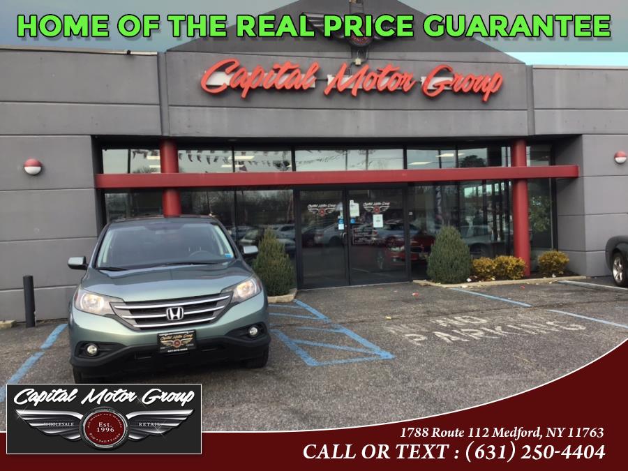 Used Honda CR-V AWD 5dr EX 2012 | Capital Motor Group Inc. Medford, New York Used Honda CR-V AWD 5dr EX 2012 | Capital Motor Group Inc. Medford, New York