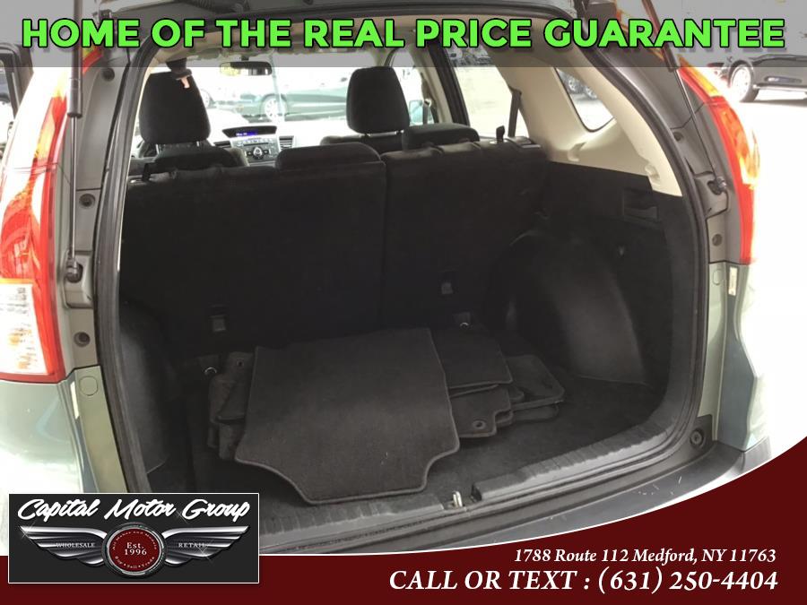 Used Honda CR-V AWD 5dr EX 2012 | Capital Motor Group Inc. Medford, New York Used Honda CR-V AWD 5dr EX 2012 | Capital Motor Group Inc. Medford, New York
