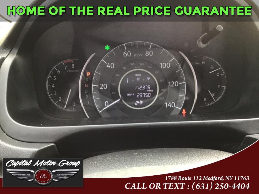 Used Honda CR-V AWD 5dr EX 2012 | Capital Motor Group Inc. Medford, New York Used Honda CR-V AWD 5dr EX 2012 | Capital Motor Group Inc. Medford, New York