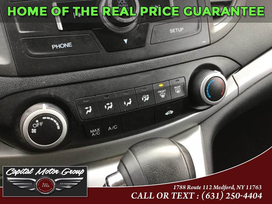 Used Honda CR-V AWD 5dr EX 2012 | Capital Motor Group Inc. Medford, New York Used Honda CR-V AWD 5dr EX 2012 | Capital Motor Group Inc. Medford, New York