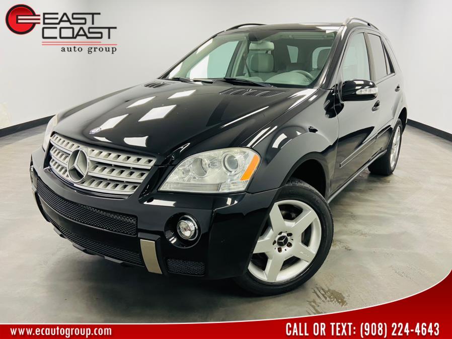 2007 Mercedes-Benz M-Class 4MATIC 4dr 3.5L, available for sale in Linden, New Jersey | East Coast Auto Group. Linden, New Jersey