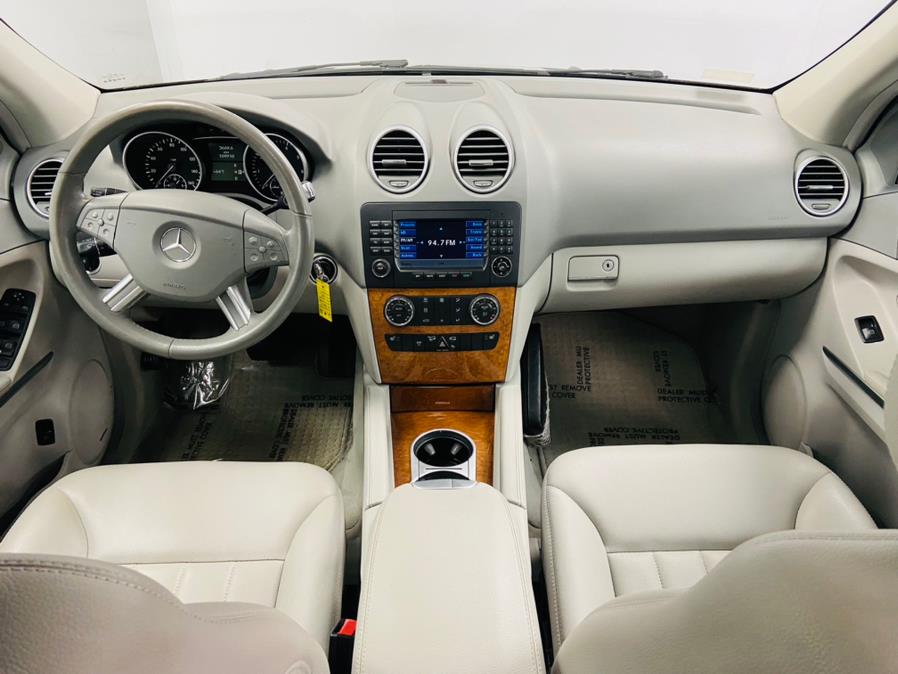 Used Mercedes-Benz M-Class 4MATIC 4dr 3.5L 2007 | East Coast Auto Group. Linden, New Jersey Used Mercedes-Benz M-Class 4MATIC 4dr 3.5L 2007 | East Coast Auto Group. Linden, New Jersey