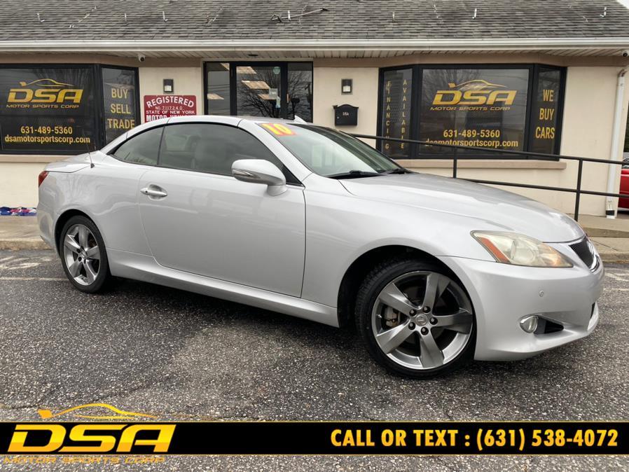 Used Lexus IS 250C 2dr Conv Auto 2010 | DSA Motor Sports Corp. Commack, New York