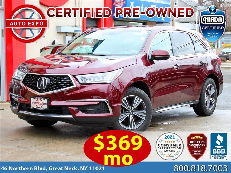Used 2018 Acura Mdx in Great Neck, New York | Auto Expo. Great Neck, New York