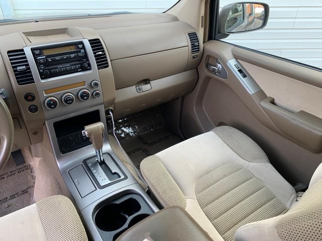 2007 Nissan Pathfinder SE, available for sale in Forestville, Maryland | Valentine Motor Company. Forestville, Maryland 2007 Nissan Pathfinder SE, available for sale in Forestville, Maryland | Valentine Motor Company. Forestville, Maryland