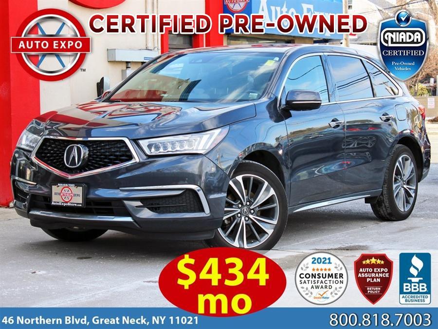 Used 2019 Acura Mdx in Great Neck, New York | Auto Expo. Great Neck, New York