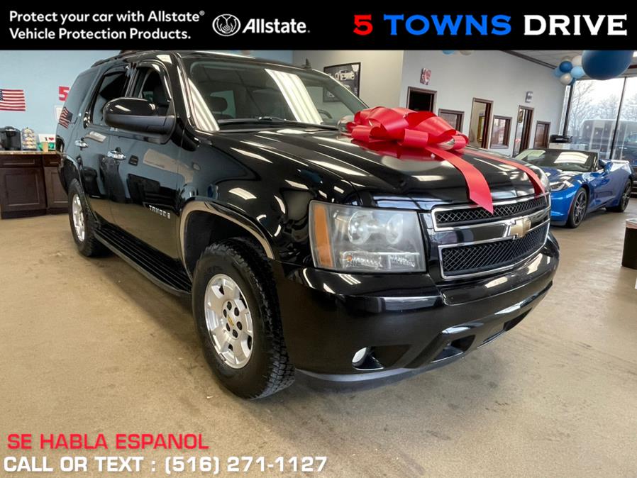 2009 Chevrolet Tahoe 4WD 4dr 1500 LT w/1LT, available for sale in Inwood, New York | 5 Towns Drive. Inwood, New York