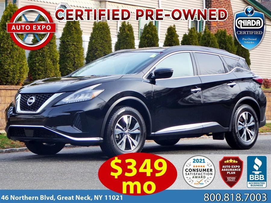 2020 Nissan Murano SV, available for sale in Great Neck, New York | Auto Expo. Great Neck, New York