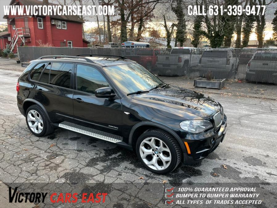 Used BMW X5 AWD 4dr 35d 2012 | Victory Cars East LLC. Huntington, New York Used BMW X5 AWD 4dr 35d 2012 | Victory Cars East LLC. Huntington, New York