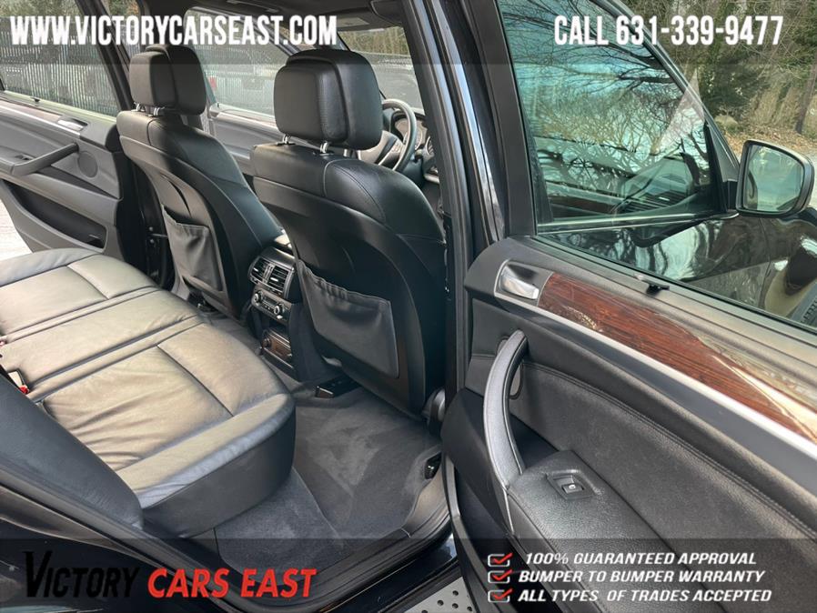 Used BMW X5 AWD 4dr 35d 2012 | Victory Cars East LLC. Huntington, New York Used BMW X5 AWD 4dr 35d 2012 | Victory Cars East LLC. Huntington, New York