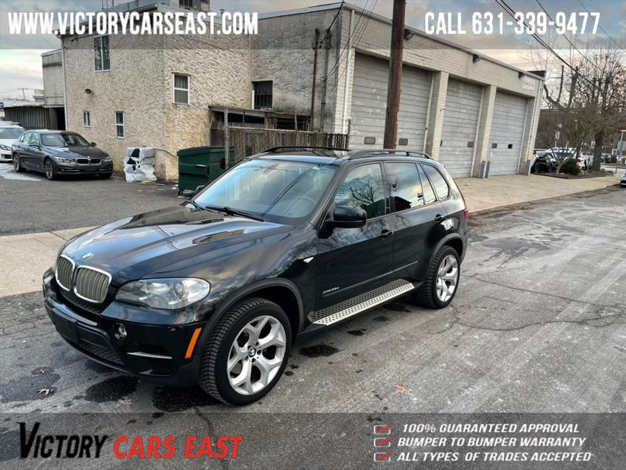 Used BMW X5 AWD 4dr 35d 2012 | Victory Cars East LLC. Huntington, New York Used BMW X5 AWD 4dr 35d 2012 | Victory Cars East LLC. Huntington, New York