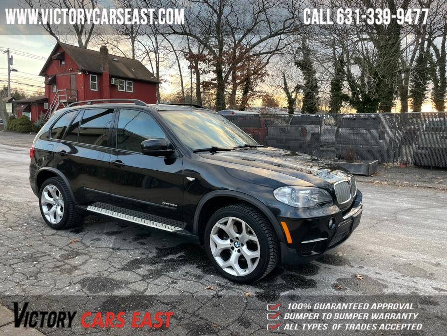 Used BMW X5 AWD 4dr 35d 2012 | Victory Cars East LLC. Huntington, New York Used BMW X5 AWD 4dr 35d 2012 | Victory Cars East LLC. Huntington, New York
