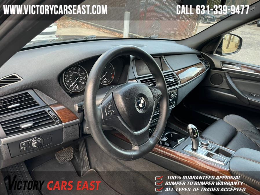 Used BMW X5 AWD 4dr 35d 2012 | Victory Cars East LLC. Huntington, New York Used BMW X5 AWD 4dr 35d 2012 | Victory Cars East LLC. Huntington, New York